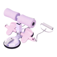 Sit Down Foot Holder, Sit Up Exercise Equipment with 2 Suction Cups AB Training (Purple)