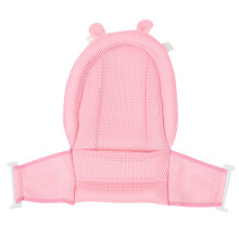 Infant Bath Support Newborn Bathing Mat with Anti-Slip Bathtub Mat and 3D Air Mesh Design for Safe and Comfortable Baby Showers, Includes Head Protect