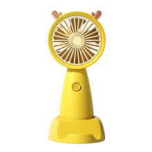USB Handheld Small Electric Fan Student Desktop Portable Small Electric Fan Yellow Ref: 6329