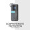 Silicone Protective Cover For 130W/100W-Gray 100W model 7