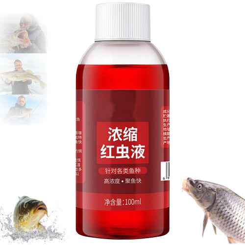 Fish Bait Attractant Enhancer for Trout, Cod, Carp, Bass 1pc