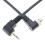 Adjustable Length Camera Flash Syncing Cable PC to 2.5mm-1 3