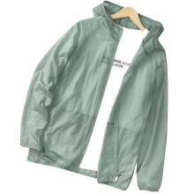 Herren-Sonnenschutzjacke, leicht, atmungsaktiv,