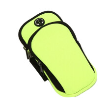 Brassard universel anti-transpiration pour téléphone portable, matériau de qualité supérieure assurant durabilité et confort pour les