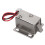 2A DC Micro Elektromagnetische Schloss Schrank Tür 3