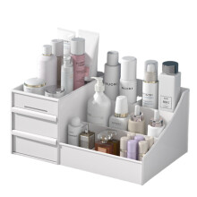 Porte-accessoires de maquillage facile d'entretien, imperméable et lavable, avec tiroirs profonds, rangement multifonctionnel pour salle de bain,
