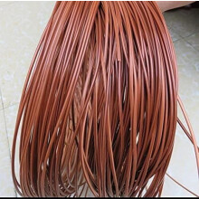 material made of woven synthetic rattan fabric, plastic rattan (A) 2.8mm A