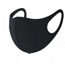 Masque de protection monocouche, en tissu respirant et facile à laver, réutilisable et unisexe, protection contre la poussière