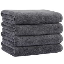 Ensemble de 4 serviettes en microfibre pour le corps, les voyages et le yoga. Séchage rapide, non pelucheuses et ultra-absorbantes. Design élégant