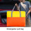 Πτυσσόμενη τσάντα Duffle, τσάντα ταξιδιού Duffel με ύφασμα υψηλής ποιότητας, ανθεκτική 4