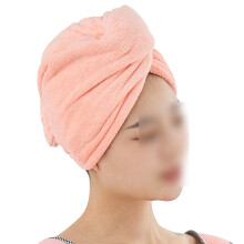 Turbante de Microfibra para Cabelo, Toalha Ultraabsorvente de Secagem Rápida para Todos os Tipos de Cabelo