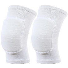 Elastic Fit Knee Pads with Shock Absorption for Sports and Rehabilitation