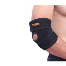 Boer Elbow Brace Tennis Elbow Strap for Joint Arthritis Pain Relief Tendonitis Sports Injury Recovery for Women Men Black
