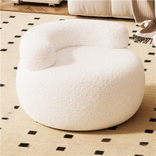 White Round Ottoman with Backrest, Wooden Frame, Rebound Cushion for Living Room or Bedroom