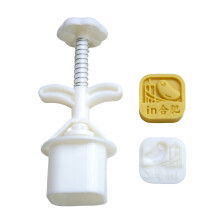 Plaatsnaam Cookie Stempels Moon Cake Maker MidAutumn-hefei