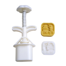 Stadnaam Moon Cake Press Mallen Cookie Stamps Moon Cake-Nanchang
