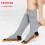 TS-HP-SOCKS Θερμαινόμενες Κάλτσες με Ρυθμιζόμενες Μπαταρίες - Άνεση και Ζεστασιά! 8