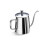 Simple and Efficient Coffee Pots 350/600ML Pour-Silver 350ml 1