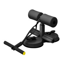 Portable floor situp tool with strong suction cups, abdominal training equipment, situp aid for fitness