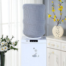 Water Dispenser Barrel Dust Protection Fabric Water Cooler Covers Furniture Cover Protector Decoration Reusable Dust Protection Case Home Lightgrey