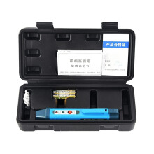 Refractometer Magnetic Pole Identifier, Magnetic Tester, North and South Pole Tester