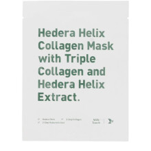 CAJA 5 UNIDADES HEDERA HELIX máscara COLÁGENO 5 u