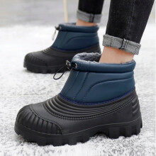 (45, black) Men's Clothing  New Model Winter Waterproof Thick-soled Snow Boots Cold-resistant Outdoor Warm Boots Couple's Plush Shoe
