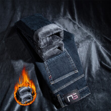 Men's Clothing New Winter Men's Fleece Jeans Korean Version Street Velvet Thickened Warm Slim Fit Denim Pants Business