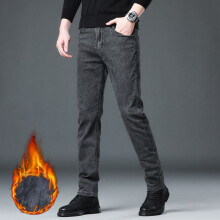 (GRAY, 30) Men's Clothing  Men's Fleece Elastic Jeans Thick Warm Slim Fit Business Trousers Classic Solid Color Fashionable