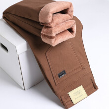 (coffee, 32) Men's Clothing  Winter fleece warm men's jeans coffee color straight velvet stretch fashionable wool pants business