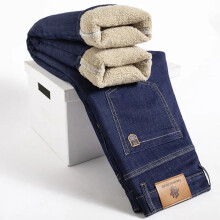 (306 Blue, 28) Men's Clothing  Winter Lamb Fluff Denim Straight Pants Men Thicken Big Size 40 Jeans High Waist Stretch Jeansy Fleece