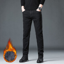 (black, 33) Men's Clothing  Men's Fleece Elastic Jeans Thick Warm Slim Fit Business Trousers Classic Solid Color Fashionable