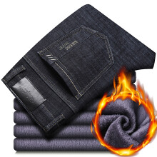 (6012-Black, 38) Men's Clothing  2024 New Jeans Brand Autumn Winter Jeans Warm Flocking Warm Soft Men Activities Warm Fleece Men