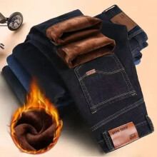 (Black fleece, 36) Men's Clothing  Men's Jean Thicker Autumn/Winter Jeans Fleece-Lined and Thickened Straight-Leg Loose-Fit Plus Size