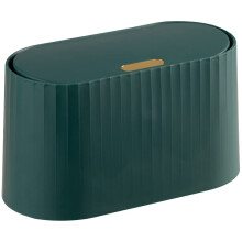 'Press Rubbish Bin, Table Rubbish Bin, Rubbish Bin, Waste Bin with Lid for Home, Office, Desk, Decor, 2 L, Dark Green'