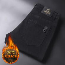 Men's Clothing  New Men's Casual Pants for Autumn and Winter Loose Straight Leg Versatile Business Fleece and Thickened