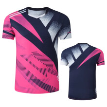 (1835 Rose 1 Shirt, Men 4XL) 2026 Men Women Tennis T-Shirt, Gradient Color Quick Dry Tennis T Shirts, Girl Badminton Table tennis Clothes