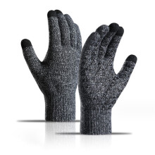 Guanti invernali elasticizzati, polsino elastico e fodera morbida e confortevole, guanti touchscreen ad alta sensibilità, fodera calda e termica.