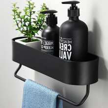 Étagère de salle de bain en alliage d'aluminium, organisateur flottant écologique avec barre porte-serviettes amovible pour salle de bain et