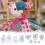 Memory Bear Sewing Guide  Template Set  10 Sewing Practice Templates for DIY Craft Projects at Home 2