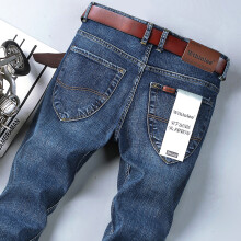 (3758-blue, 30) Men's Clothing  Wthinlee Brand Business Retail Wholesale Jeans Men Pants Leisure Casual Pants Zipper Fly Straight