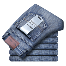 (Blue -866, 29) Men's Clothing  New Business Men's Jeans Casual Straight Stretch Fashion Classic Blue Grey Work Denim Trousers Male