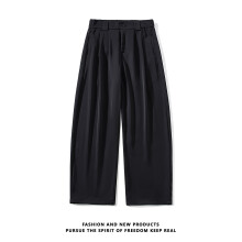 (black, 3XL) Men's Clothing 2025 Autumn Malala Scimitar Loose Drape Small Trousers Men's Business Casual Pants