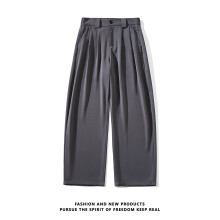 Men's Clothing 2025 Autumn Malala Scimitar Loose Drape Small Trousers Men's Business Casual Pants
