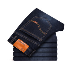 (8010-black, 36) Men's Clothing  2024 New Men Stretch Jeans Male Classic Elasticity Business Jeans Men Fashion Comfortable Solid Slim