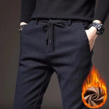 (Blue, 36) Men Winter Business Casual Warm Pants Men's Straight Slim Drawstring Design Thickened Fleece Trousers Fashion