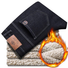 (Black-306JR, 34) Men's Clothing  Winter New Warm Fleece Jeans Men's Thick Thermal Casual Straight Denim Pants Male Business Work Stretch
