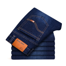 (8010-blue, 40) Men's Clothing  2024 New Men Stretch Jeans Male Classic Elasticity Business Jeans Men Fashion Comfortable Solid Slim