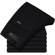 (black-201, 38) Men's Clothing  New Business Men's Jeans Casual Straight Stretch Fashion Classic Blue Grey Work Denim Trousers Male