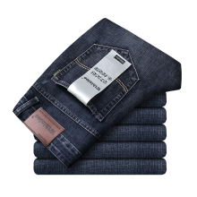 (gray -866, 38) Men's Clothing  New Business Men's Jeans Casual Straight Stretch Fashion Classic Blue Grey Work Denim Trousers Male